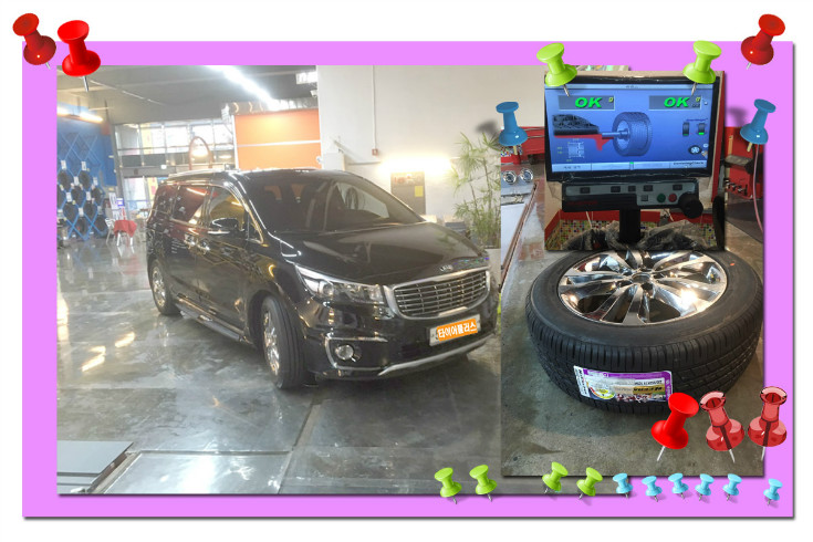 장착후기원본 사본.jpg