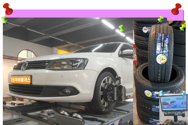 폭스바겐 제타.jpg