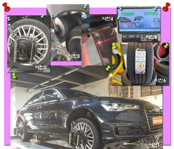 장착후기원본1200 사본.jpg