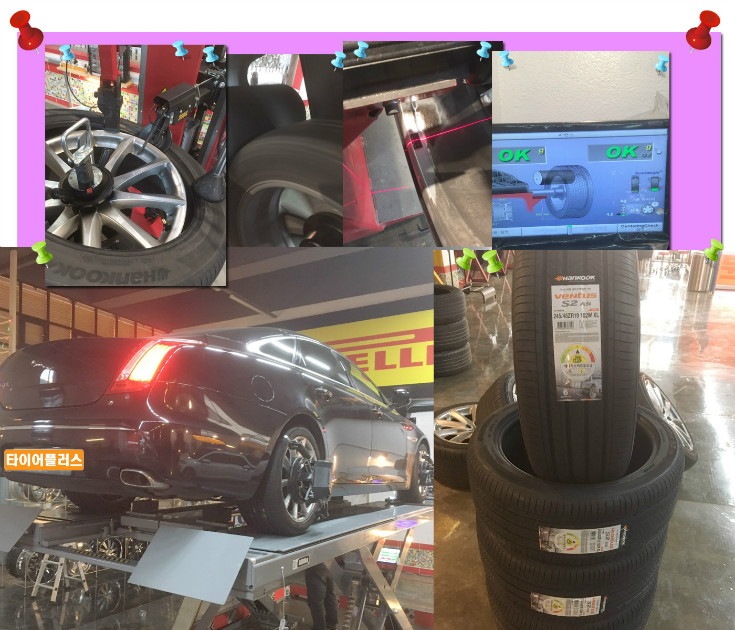 장착후기원본1200 사본.jpg