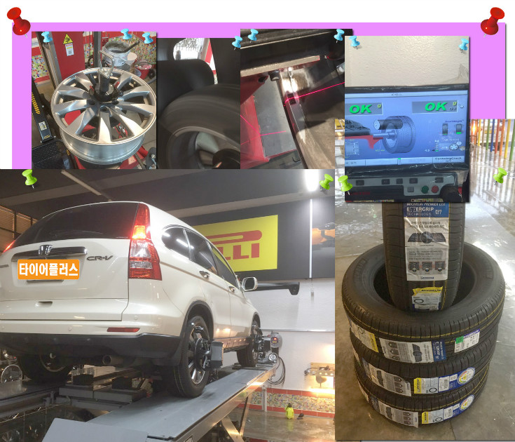 장착후기원본1200 사본.jpg