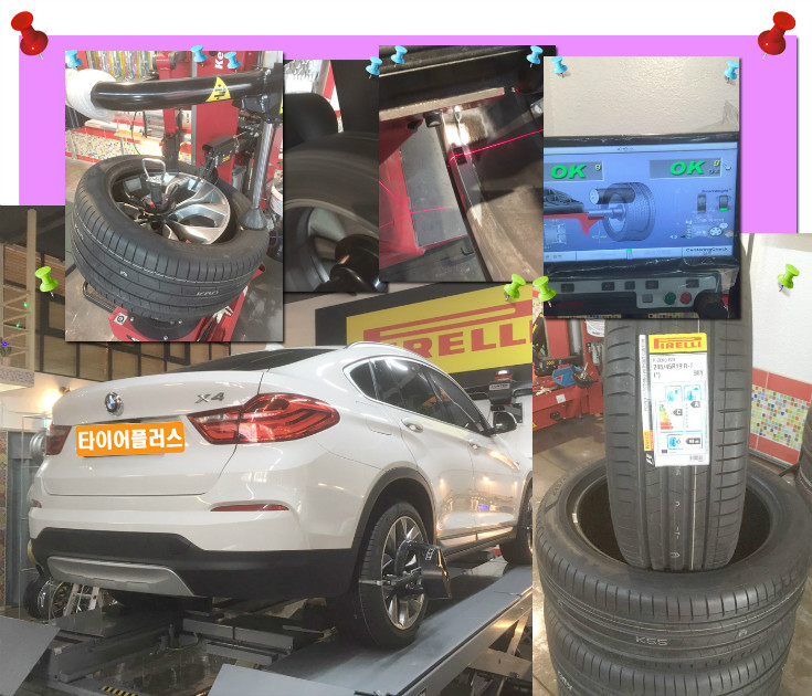 장착후기원본1200 사본.jpg