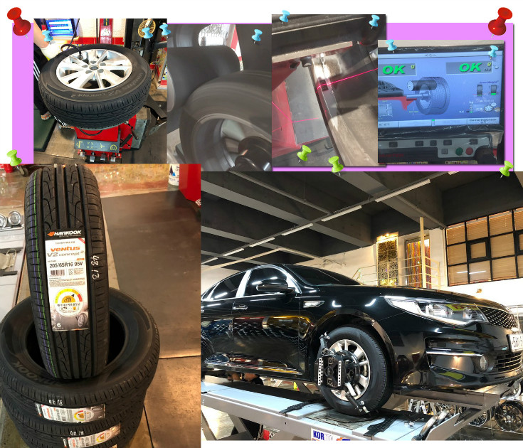 장착후기원본1200 사본.jpg