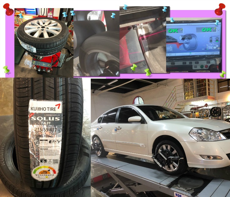 장착후기원본1200 사본.jpg