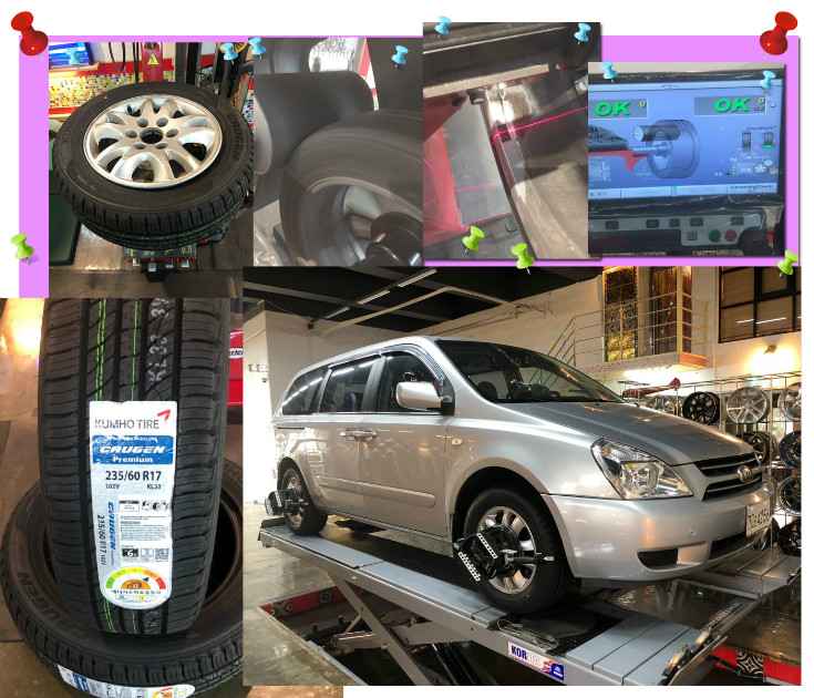 장착후기원본1200 사본.jpg