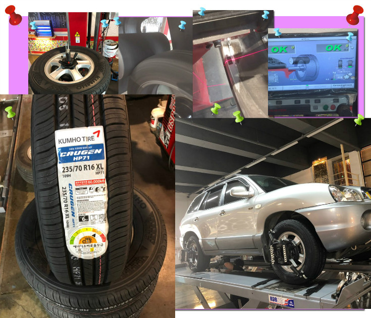 장착후기원본1200 사본.jpg