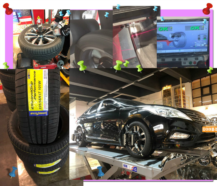 장착후기원본1200 사본.jpg