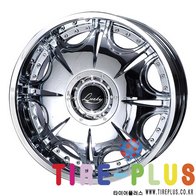 슈머(008) 제품 이미지