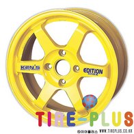 켄즈 에디션(1095) 상품이미지