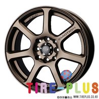 이모션(804) 상품이미지