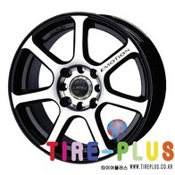 이모션(804) 제품 이미지