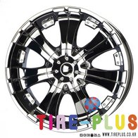 발렌타인(950) 제품 이미지